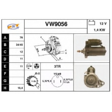 VW9056 SNRA Стартер