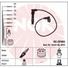 0835 NGK Комплект проводов зажигания