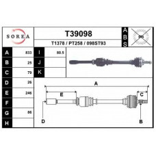 T39098 EAI Приводной вал