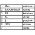 2VD 008 204-231 HELLA Задний фонарь; задний фонарь