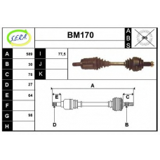 BM170 SERA Приводной вал