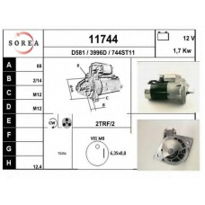 11744 EAI Стартер