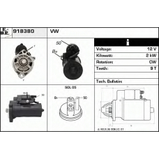 918380 EDR Стартер