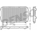 DRM09077 DENSO Радиатор, охлаждение двигателя