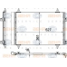 8FC 351 304-271 HELLA Конденсатор, кондиционер