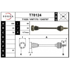 T78124 EAI Приводной вал