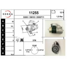 11255 EAI Стартер