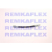 2070 REMKAFLEX Тормозной шланг