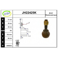 JH22425K SERA Шарнирный комплект, приводной вал