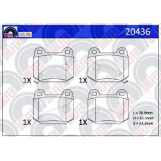 20436 GALFER Комплект тормозных колодок, дисковый тормоз