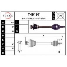 T49197 EAI Приводной вал