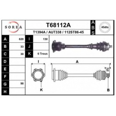 T68112A EAI Приводной вал