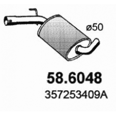 58.6048 ASSO Средний глушитель выхлопных газов