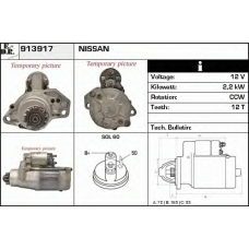 913917 EDR Стартер
