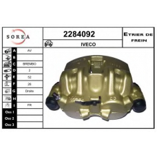 2284092 EAI Тормозной суппорт