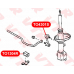 TO4301S VTR Тяга стабилизатора задней подвески