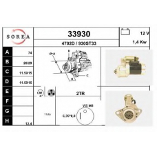 33930 EAI Стартер