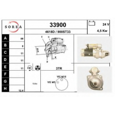 33900 EAI Стартер