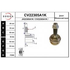 CV22305A1K EAI Шарнирный комплект, приводной вал