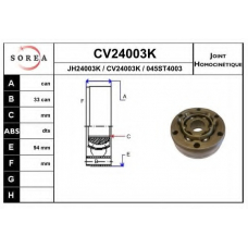 CV24003K EAI Шарнирный комплект, приводной вал