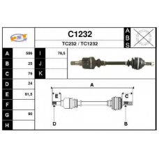 C1232 SNRA Приводной вал