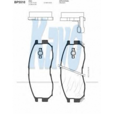 BP-5510 KAVO PARTS Комплект тормозных колодок, дисковый тормоз