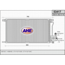 53417 AHE Конденсатор, кондиционер