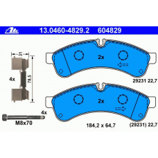 13.0460-4829.2 ATE Комплект тормозных колодок, дисковый тормоз