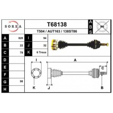 T68138 EAI Приводной вал