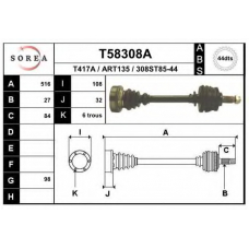 T58308A EAI Приводной вал