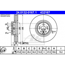 24.0132-0167.1 ATE Тормозной диск