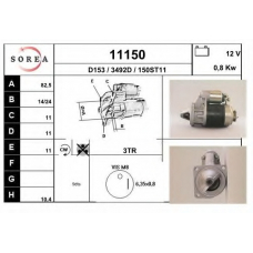11150 EAI Стартер