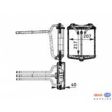 8FH 351 311-601 HELLA Теплообменник, отопление салона