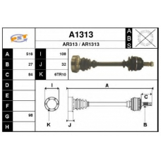 A1313 SNRA Приводной вал