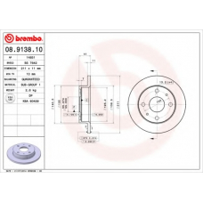 BS 7642 BRECO Тормозной диск