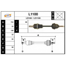 L1100 SNRA Приводной вал