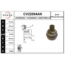 CV22094AK EAI Шарнирный комплект, приводной вал