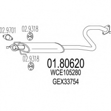 01.80620 MTS Средний глушитель выхлопных газов