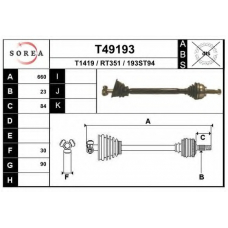 T49193 EAI Приводной вал