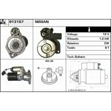 913167 EDR Стартер