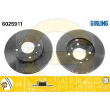 6411551 GIRLING Комплект тормозов, дисковый тормозной механизм