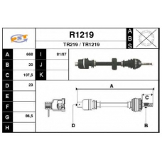 R1219 SNRA Приводной вал