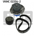 VKMC 02204-2 SKF Водяной насос + комплект зубчатого ремня