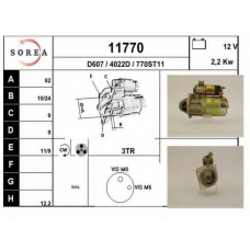 11770 EAI Стартер