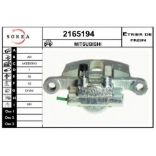 2165194 EAI Тормозной суппорт