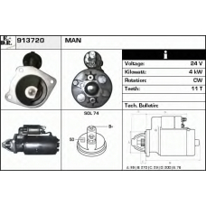 913720 EDR Стартер