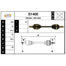 S1400 SNRA Приводной вал