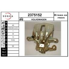 2375152 EAI Тормозной суппорт