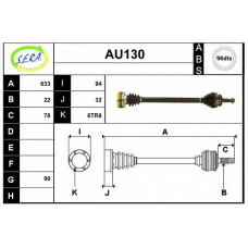 AU130 SERA Приводной вал