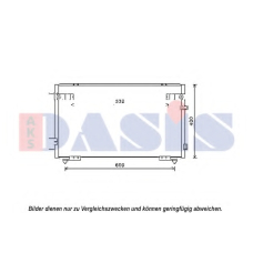 212086N AKS DASIS Конденсатор, кондиционер
